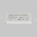 Источник напряжения Led Strip 822021
