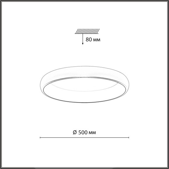 Светильник LED 56Вт 3000-6000K IP43 ССТ Sonex CHOCO 7773/56L Светильник LED 56Вт 3000-6000K IP43 ССТ Sonex CHOCO 7773/56L