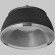 Линза для светильников серии Dip Lens002D45-15W
