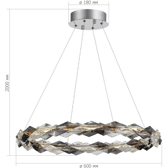 SL6009.103.01 Люстра подвесная ST-Luce Хром/Прозрачно-Дымчатый LED 1*30W 3000K DIAMANTA