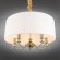 Подвесная люстра Molveno OML-57606-05