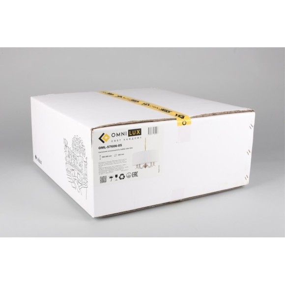 Подвесная люстра Molveno OML-57606-05