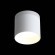 ST102.502.12 Светильник потолочный Белый LED 1*12W 3000K 936Lm Ra80 120° IP20 D100xH90 170-240V Накладные светильники