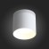 ST102.502.12 Светильник потолочный Белый LED 1*12W 3000K 936Lm Ra80 120° IP20 D100xH90 170-240V Накладные светильники