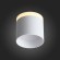 ST102.502.12 Светильник потолочный Белый LED 1*12W 3000K 936Lm Ra80 120° IP20 D100xH90 170-240V Накладные светильники