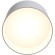 Накладной потолочный светильник Maytoni C009CW-L12W Planet светодиодный LED 12W