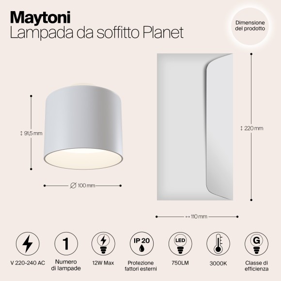Накладной потолочный светильник Maytoni C009CW-L12W Planet светодиодный LED 12W