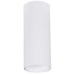 Точечный накладной светильник Arte Lamp NET MINI A6450PL-1WH Точечный накладной светильник Arte Lamp NET MINI A6450PL-1WH
