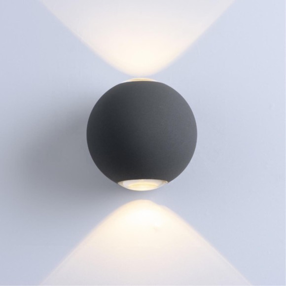 Фасадный светильник Arte Lamp CONRAD A1544AL-2GY Фасадный светильник Arte Lamp CONRAD A1544AL-2GY