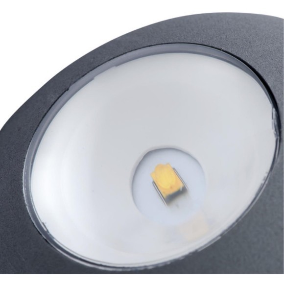 Фасадный светильник Arte Lamp CONRAD A1544AL-2GY Фасадный светильник Arte Lamp CONRAD A1544AL-2GY