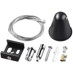 Подвесной комплект с 2м тросом для трехфазных шин Novotech 135071 Подвесной комплект с 2м тросом для трехфазных шин Novotech 135071