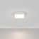 Настенно-потолочный светильник Maytoni C067CL-L27W4K Zon светодиодный LED 26W