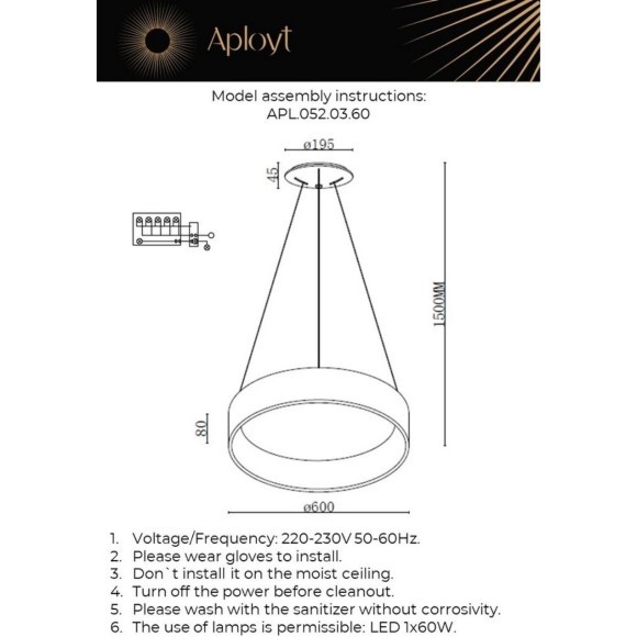 Люстра подвесная APL.052.03.60