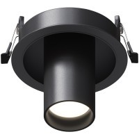 Потолочный светильник Technical C048CL-01-GU10-B