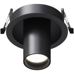 Потолочный светильник Technical C048CL-01-GU10-B Потолочный светильник Technical C048CL-01-GU10-B