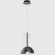 Светильник подвесной Crystal Lux ELEMENT SP12W LED BLACK 4020/212