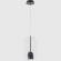 Светильник подвесной Crystal Lux ELEMENT SP12W LED BLACK 4020/212