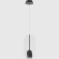 Светильник подвесной Crystal Lux ELEMENT SP12W LED BLACK 4020/212