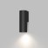 Настенный светильник Scope DK5021-BK