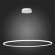 ST604.543.57 Светильник подвесной ST-Luce Белый/Белый LED 1*57W 4000K Подвесные светильники