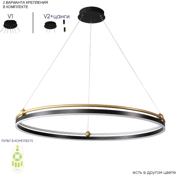 FERNANDO SP88W LED BLACK/GOLD 0621/301N Crystal Lux Черно-золотая потолочная люстра кольцо, LED 88 Вт, CCT 3000–6300 К, пульт управления, поток 5200 Лм, CRI 80, Ø1000 мм, H max 1560 мм, IP20, 220 В