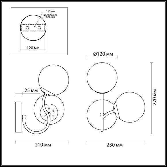 Бра E14 2*40W 220V CANDICE 4555/2W Бра E14 2*40W 220V CANDICE 4555/2W