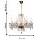 Подвесная люстра Monreal 1735-8P