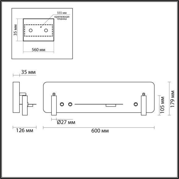 Настенный светильник LED 10W 700Лм 3000К COSI Lumion 5683/10WL Настенный светильник LED 10W 700Лм 3000К COSI Lumion 5683/10WL