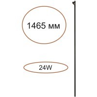 Прямой элемент для инсталяции IP20 LED 24W(21W+3W) 600Лм 3000K 120° 24V FINO XS 7155/150S