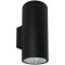 Фасадный светильник LED 2700/3400/4000 2600Lm Arte Lamp TORCULAR A1313AL-2BK