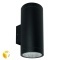 Фасадный светильник LED 2700/3400/4000 2600Lm Arte Lamp TORCULAR A1313AL-2BK