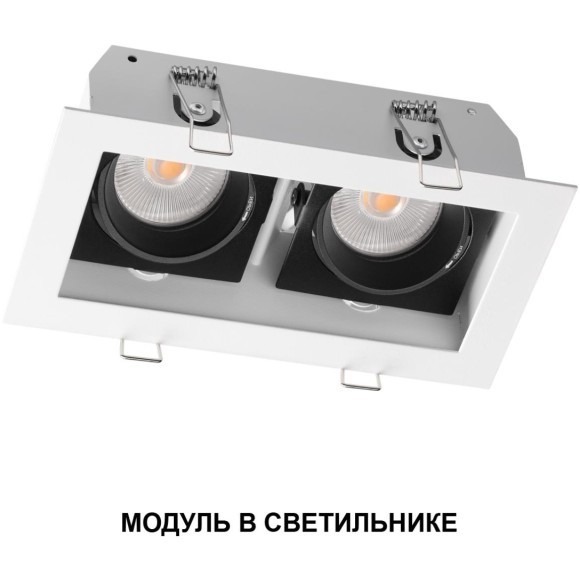 359814 Светодиодный SMART модуль, диммир. и смена цв. температуры (пульт 359640 или прилож. Tuya Smart Life), Алиса, Bluetooth 10Вт 2700-4000К 862Лм CRI90 30° 220V Novotech DIOD MOD (замена ламп MR16 цоколей GU10, GU5.3) 359814 Светодиодный SMART модуль, диммир. и смена цв. температуры (пульт 359640 или прилож. Tuya Smart Life), Алиса, Bluetooth 10Вт 2700-4000К 862Лм CRI90 30° 220V Novotech DIOD MOD (замена ламп MR16 цоколей GU10, GU5.3)