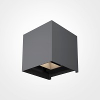 Архитектурная подсветка светодиодная Fulton O572WL-L20GR3K IP54