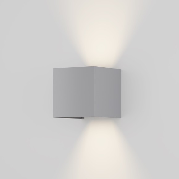 Архитектурная подсветка светодиодная Fulton O572WL-L20GR3K IP54