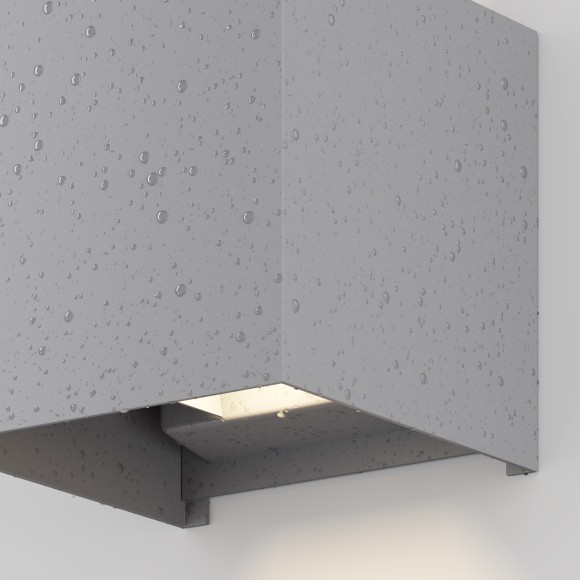 Архитектурная подсветка светодиодная Fulton O572WL-L20GR3K IP54