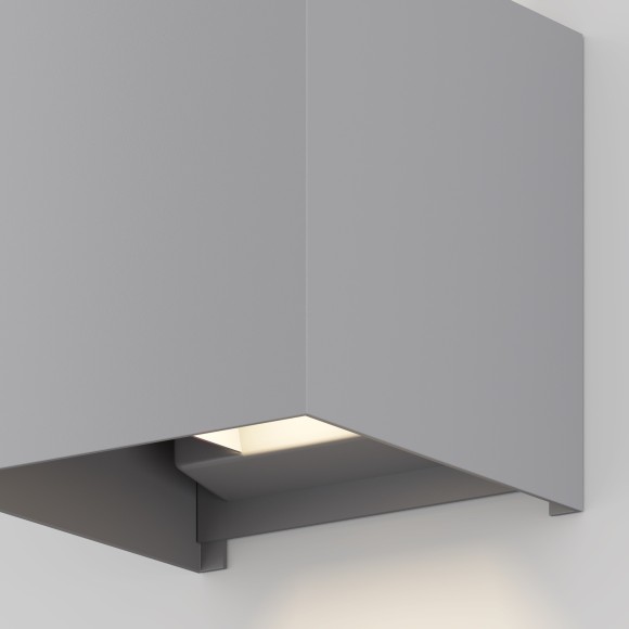 Архитектурная подсветка светодиодная Fulton O572WL-L20GR3K IP54