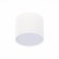 ST113.542.09 Светильник потолочный Белый LED 1*9W 4000K 702Lm Ra90 120° IP20 D88xH75 170-240V Накладные светильники