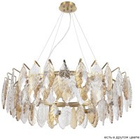 Люстра Crystal Lux TREVI SP8 BRASS