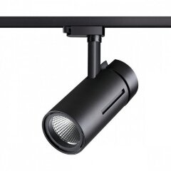 Трехжильный однофазный трековый светодиодный светильник Novotech DEP 358593 2700лм 30Вт Трехжильный однофазный трековый светодиодный светильник Novotech DEP 358593 2700лм 30Вт