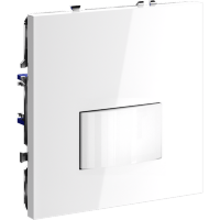 Датчик движения встраиваемый VOLTUM S70, (белый глянцевый)