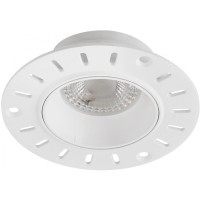 Точечный светильник DK3055 DK3055-WH