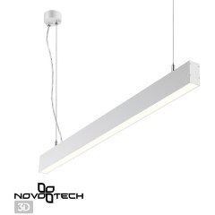 Светильник подвесной светодиодный Iter 358879 Светильник подвесной светодиодный Iter 358879