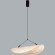 Подвесной светильник IP20 LED 22W 3000/3500/4000K 220V Odeon Light SILK 7067/30L