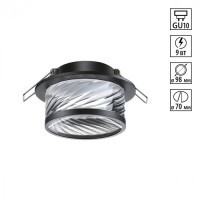 Встраиваемый светильник Novotech 370918 GEM под лампу 1xGU10 9W