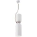 Светильник подвесной Crystal Lux UNO SP1.2 WHITE