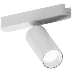 A2956PL-1WH Трековый магнитный светодиодный SMART (TUYA, Алиса, Bluetooth, Wi-Fi) светильник Arte Lamp Rapid 48V CRI95+ 2700-6000К 446Лм 36° 7Вт A2956PL-1WH Трековый магнитный светодиодный SMART (TUYA, Алиса, Bluetooth, Wi-Fi) светильник Arte Lamp Rapid 48V CRI95+ 2700-6000К 446Лм 36° 7Вт