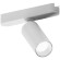A2956PL-1WH Трековый магнитный светодиодный SMART (TUYA, Алиса, Bluetooth, Wi-Fi) светильник Arte Lamp Rapid 48V CRI95+ 2700-6000К 446Лм 36° 7Вт