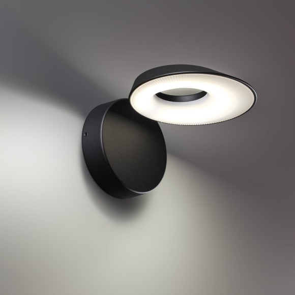 Светильник ландшафтный настенный IP54 LED 4W 220-240V 4000K 380Лм Novotech ELEGANCE 359405