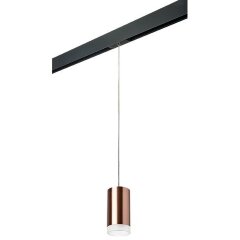 PRORP430430 Трековый магнитный светильник Lightstar TETA PRO 220V под сменную лампу GU10 PRORP430430 Трековый магнитный светильник Lightstar TETA PRO 220V под сменную лампу GU10