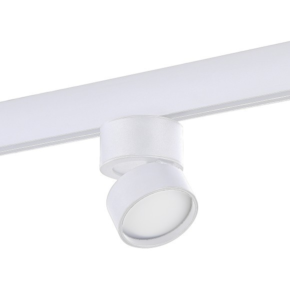 ST809.536.09 Трековый магнитный светодиодный светильник ST-Luce Skyline 48V CRI90+ 3000К 550Лм 120° 9Вт